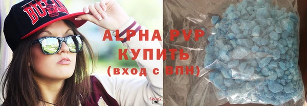 дистиллят марихуана Михайлов