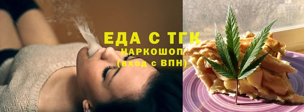 прущая мука Наволоки