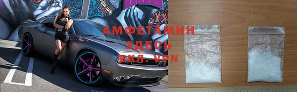 jwh Навашино