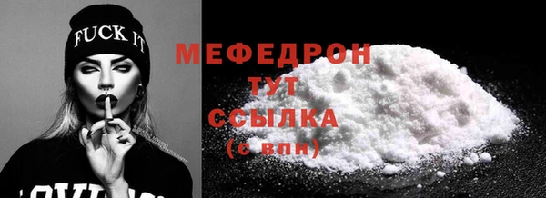 дистиллят марихуана Михайлов