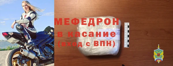 дистиллят марихуана Михайлов