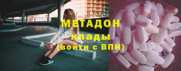 амфетамин Надым