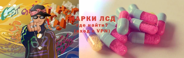 прущая мука Михайловск