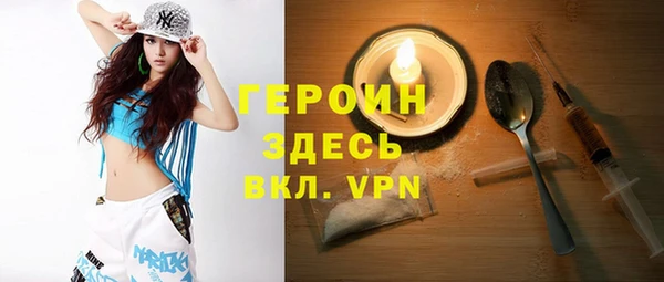 прущая мука Михайловск