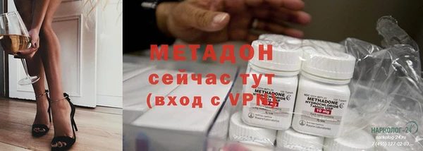гашик Михайловка