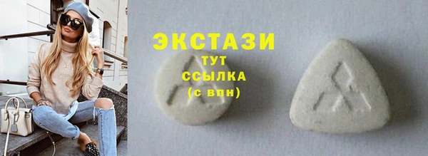 дистиллят марихуана Михайлов