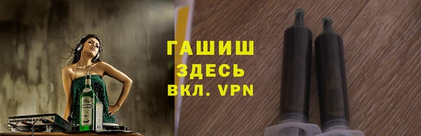 прущая мука Михайловск