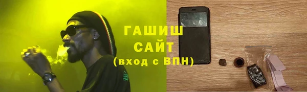 прущая мука Наволоки