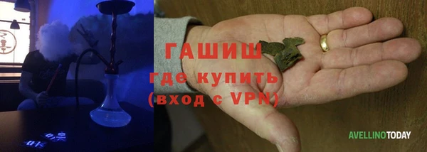 амфетамин Надым