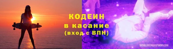 прущая мука Михайловск
