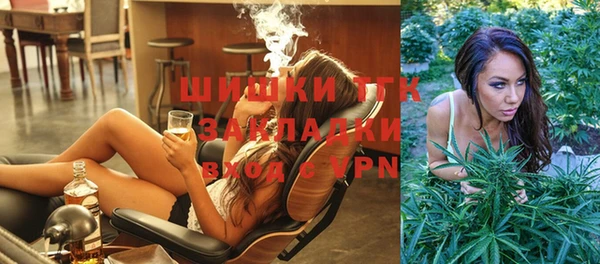 прущая мука Наволоки