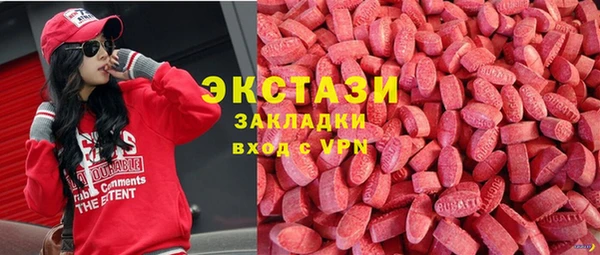 jwh Навашино
