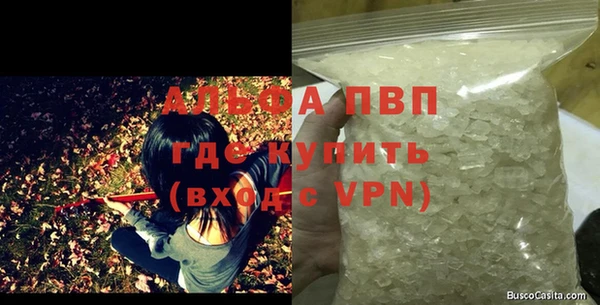 jwh Навашино
