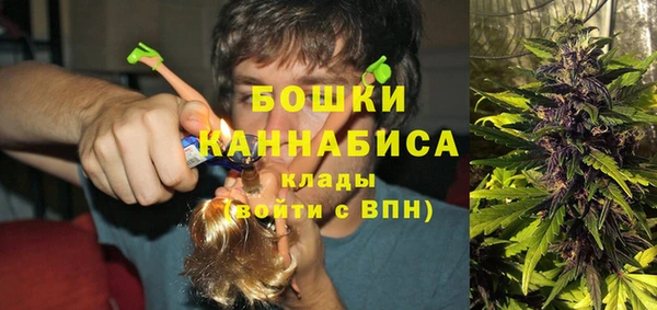 дистиллят марихуана Михайлов