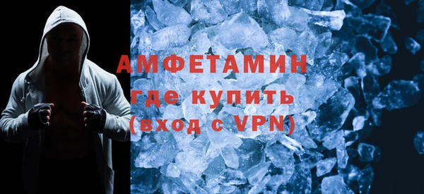 прущая мука Наволоки
