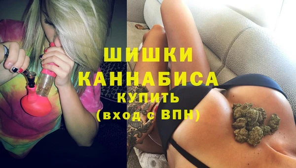 дистиллят марихуана Верхний Тагил