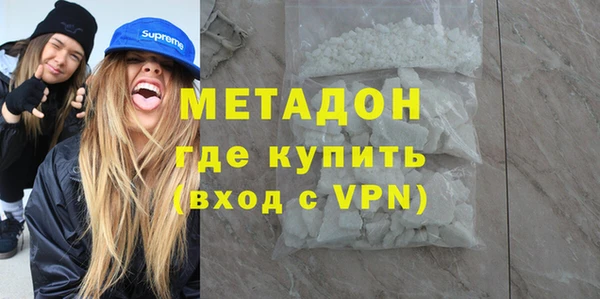 прущая мука Михайловск