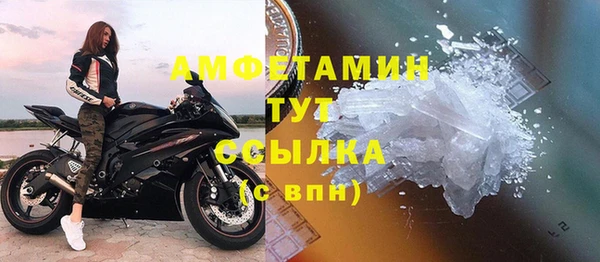 гашик Михайловка