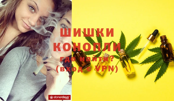 дистиллят марихуана Михайлов