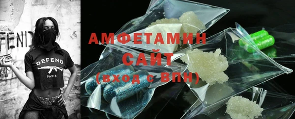 прущая мука Михайловск