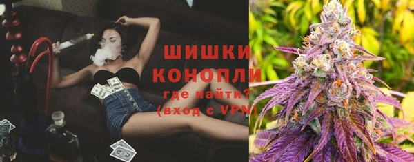 амфетамин Надым