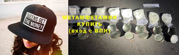 гашик Михайловка