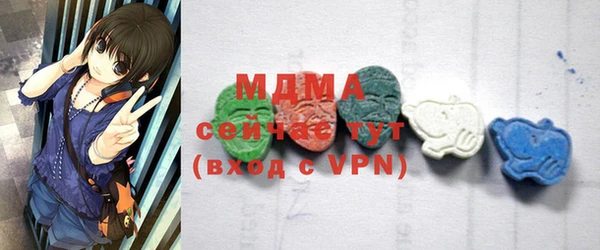 гашик Михайловка