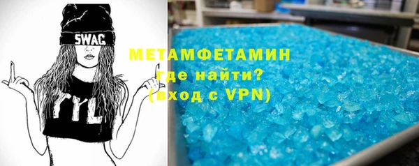 дистиллят марихуана Михайлов