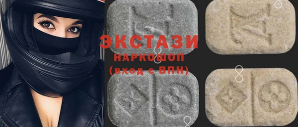 гашик Михайловка