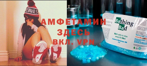 jwh Навашино