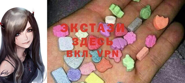 прущая мука Наволоки