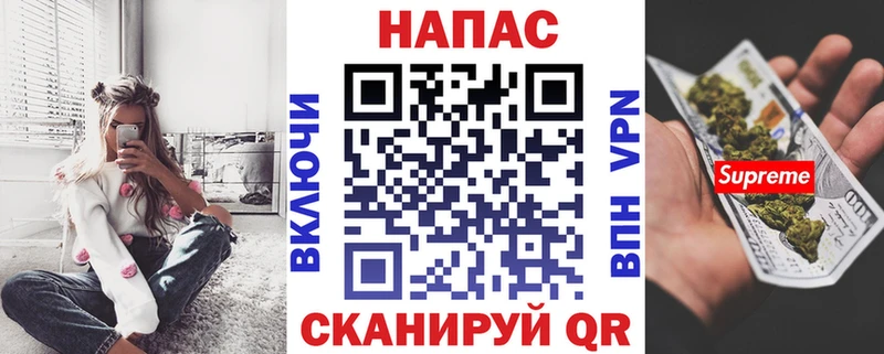 Конопля гибрид  кракен   Новоульяновск 
